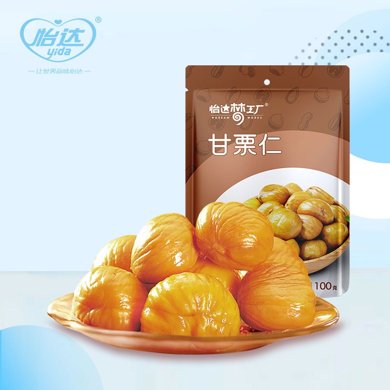怡达梦工厂甘栗仁100g*4熟制板栗袋装坚果炒货即食栗子仁童年趣味蒸煮零食
