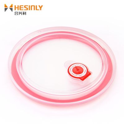 测量碗口内直径选/碗壁要小于4mm 3.5寸适合内径约6.8-7.5cm 密封盖瓷碗盖饭盒保鲜盖子塑料微波炉加热通用硅胶