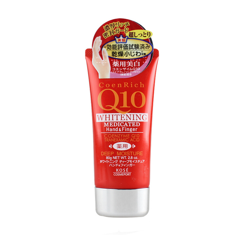 绿漾手霜 优选 高丝 Kose 日本kose 高丝q10护手霜滋润保湿防裂手 膜男女80g 红色高保湿型 无香 价格图片品牌报价 苏宁易购硒屏美妆日化专营店