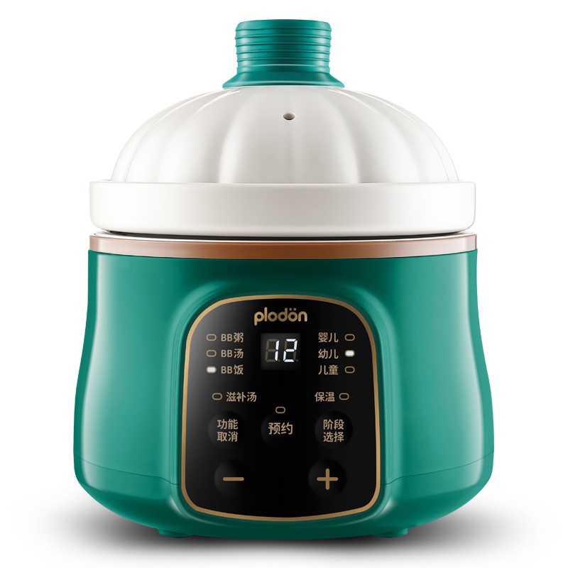 浦利顿南瓜宝宝炖盅1升PLD-DG10A高清大图