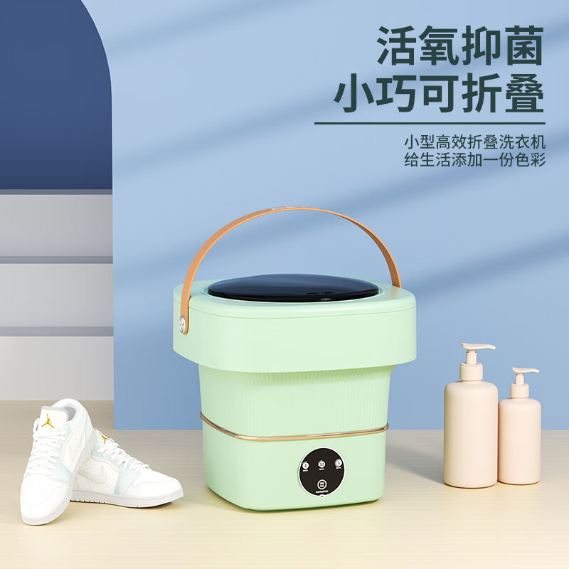 都市太太 DSXY-9201 欧耶洗脱一体洗衣机 一机多用低耗无负担 4.5L 草绿色高清大图