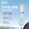 润本(RUNBEN)驱蚊液防蚊喷雾30ml×2支便携式儿童驱蚊虫叮咬花露水20%派卡瑞丁