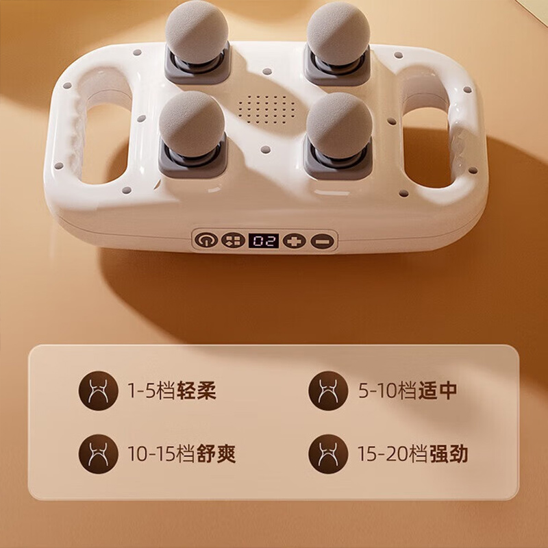 鹰伦-四倍活力筋膜枪SKT-Y8832高清大图