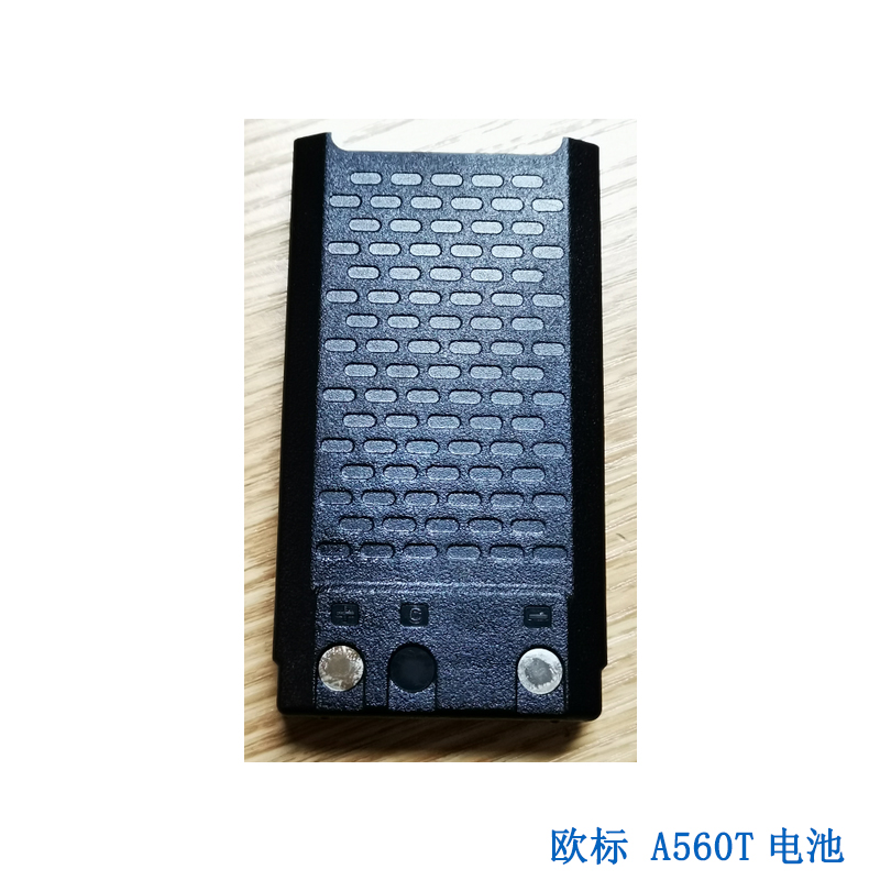 欧标(ABELL) A560T 对讲机 电池 AB-L1656 原装电池 电量充沛 持久续航1600mAn锂离子电池高清大图