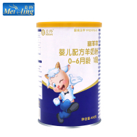[美羚旗舰店]美羚(meiling)富羊羊婴儿配方羊奶粉国产婴幼儿奶粉1段400g(0-6月龄)