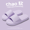 安尚芬 L-5090 布艺男 紫色【火爆款】 40-41【适合39-40脚穿】