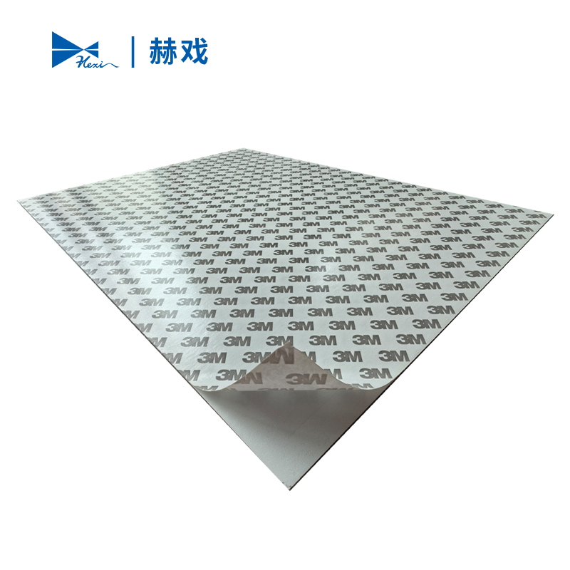 赫戏 安全警示标识牌 HXD8087 块高清大图