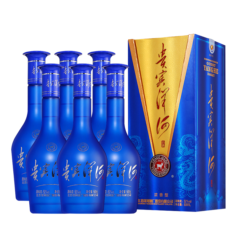 洋河 贵宾 52度 500ml*6 箱装 白酒 口感绵柔 浓香型白酒