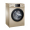 海尔(Haier)EG100B209G 10公斤大容量 变频全自动家用滚筒洗衣机