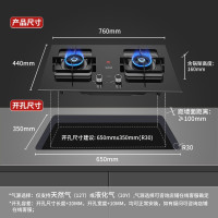 苏泊尔(SUPOR)NT31+DB75欧式顶吸式烟灶套装吸油烟机燃气灶套装智旋干洗20立方大吸力(天然气)