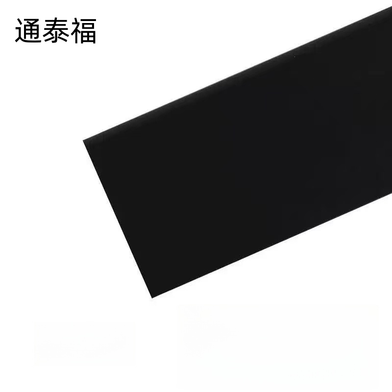 通泰福 踢脚线地板线 T80/米高清大图