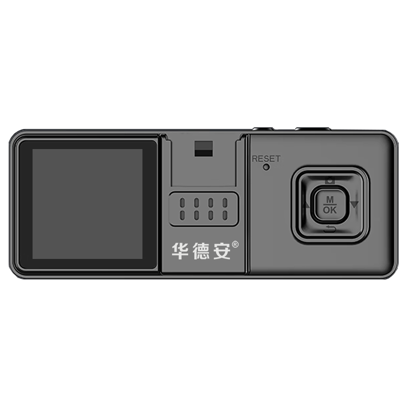 华德安胸牌式记录仪DSJ-DX1 128G单电单充高清大图