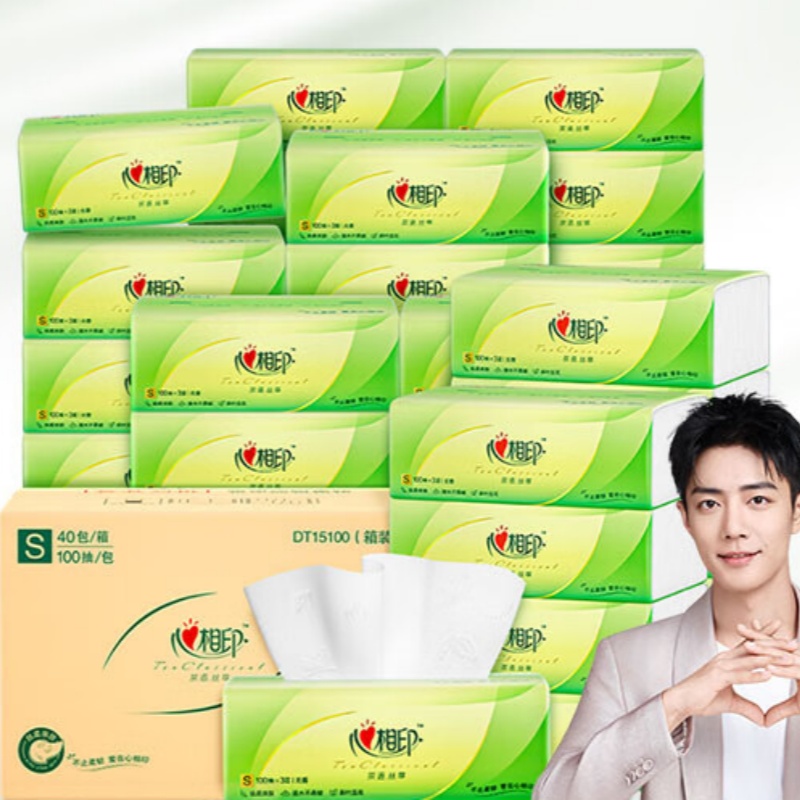 心相印抽纸纸巾茶语丝享面巾纸3层100抽母婴可用餐巾纸面纸 3层 100抽*40包DT15100