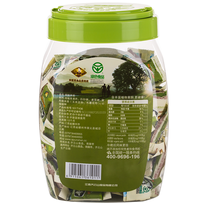 齐云山南酸枣糕1000g 来自深山的野果零食 办公休闲家庭健康开味