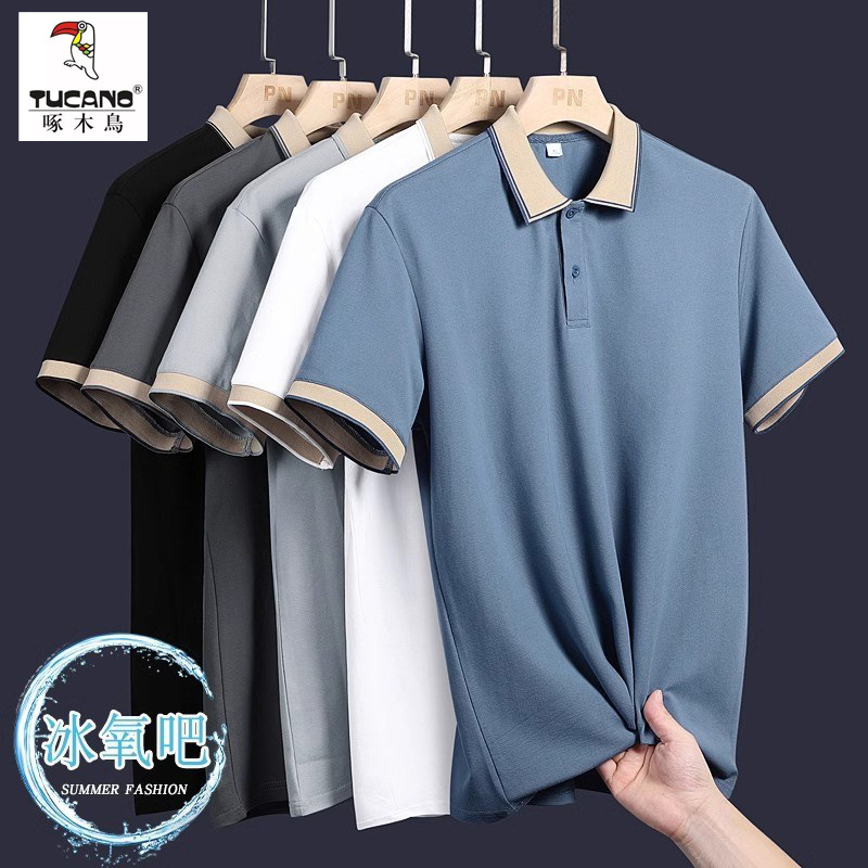啄木鸟 冰丝短袖t恤男士polo衫夏季衬衫速干翻领休闲半袖中年爸爸高清大图