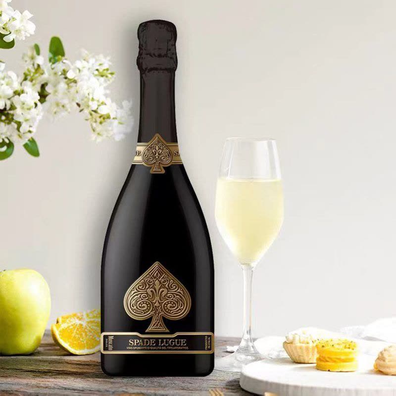 意大利原瓶原装进口 露歌 黑桃露歌起泡白葡萄酒 甜型高泡葡萄酒 750ml/瓶*2 手提礼盒双支装图片