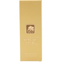 美国进口 倩碧(Clinique)檀香女士EDP香水100ml
