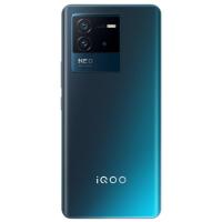 vivo iQOO Neo6 SE 5G 8+256G 星际 高通骁龙870+双电芯 80W 闪充+120Hz E4 流光屏+OIS 光学防抖+叠瀑液冷散热手机