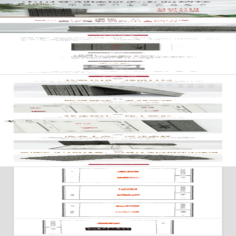 【M】中国篆刻流派名家印精粹 来楚生-9787540157319