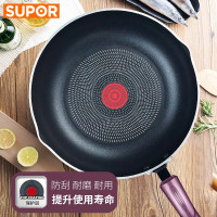 苏泊尔(SUPOR)不粘锅炒锅平底煎锅电磁炉燃气通用锅具炊具厨具