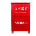 鸣固灭火器箱 5kg*2规格空箱(0.4厚) KW591041