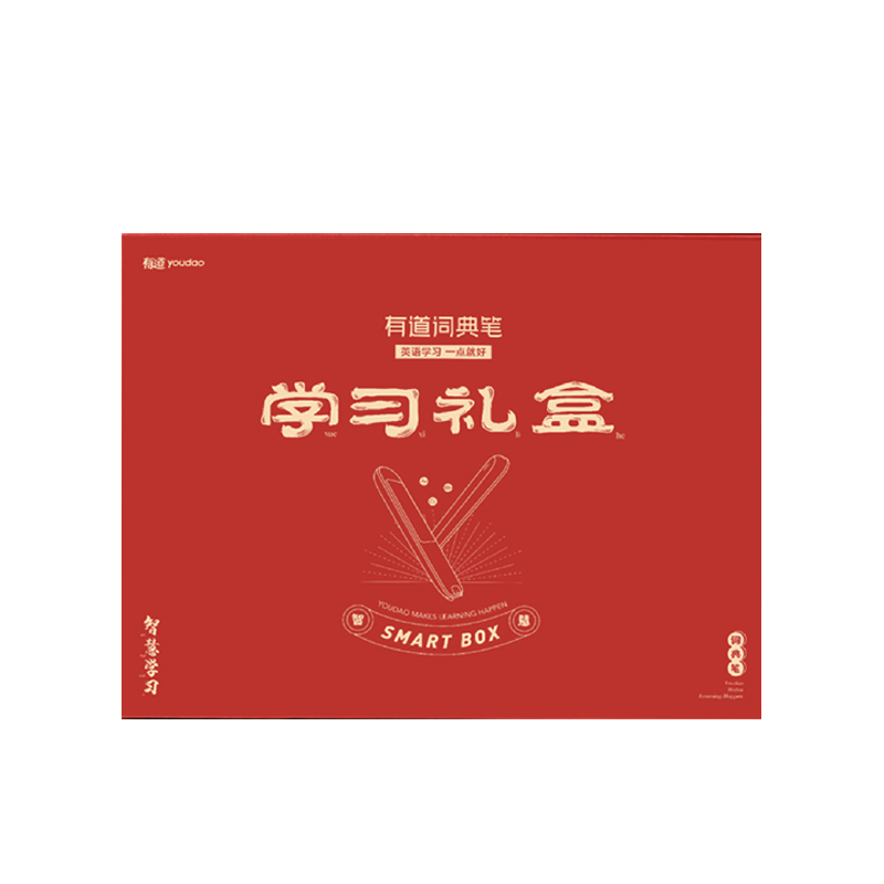 保护套高清大图