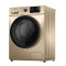 美的(Midea)全自动滚筒洗衣机 MG100-1451WDY-G21G