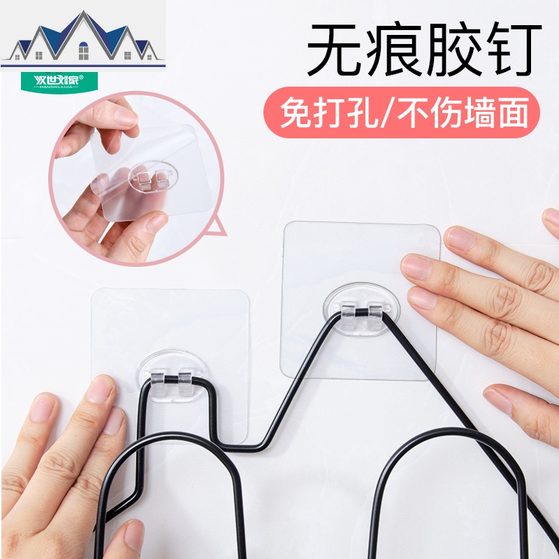 浴室拖鞋架壁挂式墙壁粘贴免打孔多层沥水鞋架子卫生间收纳置物架 三维工匠高清大图