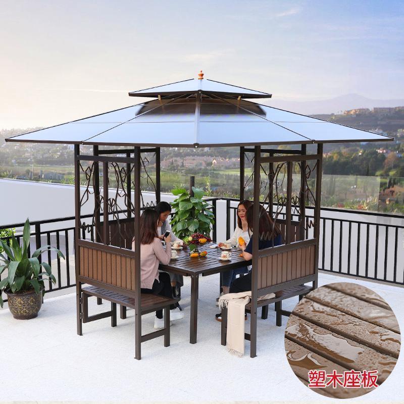 森美人六角凉亭农家乐别墅庭院室外花园移动组装楼顶亭子户外凉亭 花鸟亭含座板+桌子