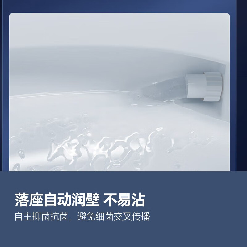 (新款)海尔(Haier)卫浴官方卫玺智能马桶无水压限制自动开盖开圈脚感全自动功能一体机坐便器H3E
