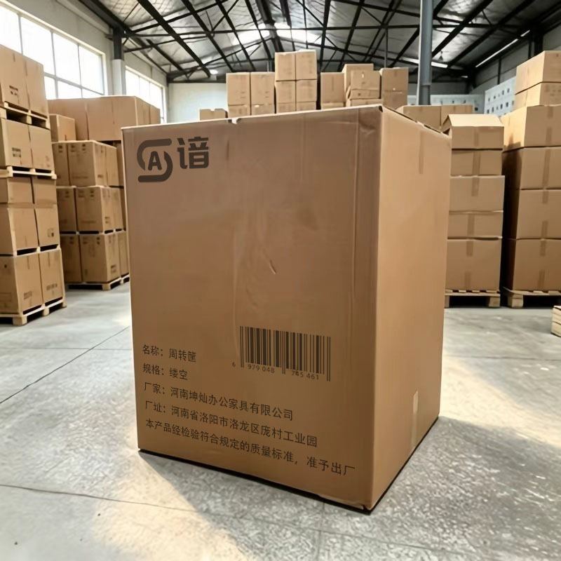 谙 周转筐 缕空 个高清大图