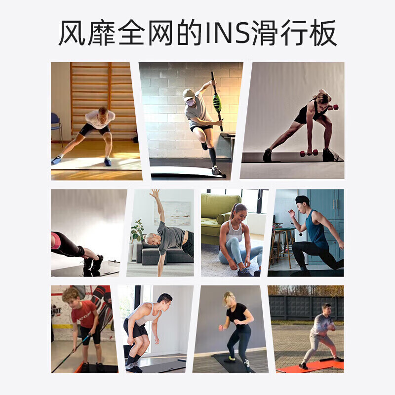 飞尔顿 滑行板180橙色