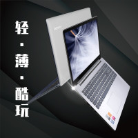 联想(Lenovo)Ideapad330 N4100 8GB 500GB+128GB 2G 独显15.6英寸 商务笔记本电脑 办公本 学生娱乐影音游戏本 轻薄本