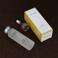 瑞倪维儿 透明质酸原液 30ml （新老包装随机发）