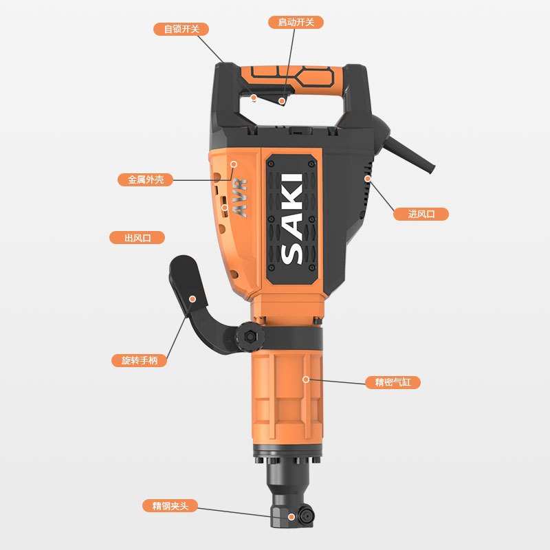 星弗电锤z1g-cg01-16 z1g-cg01-17 报价_参数