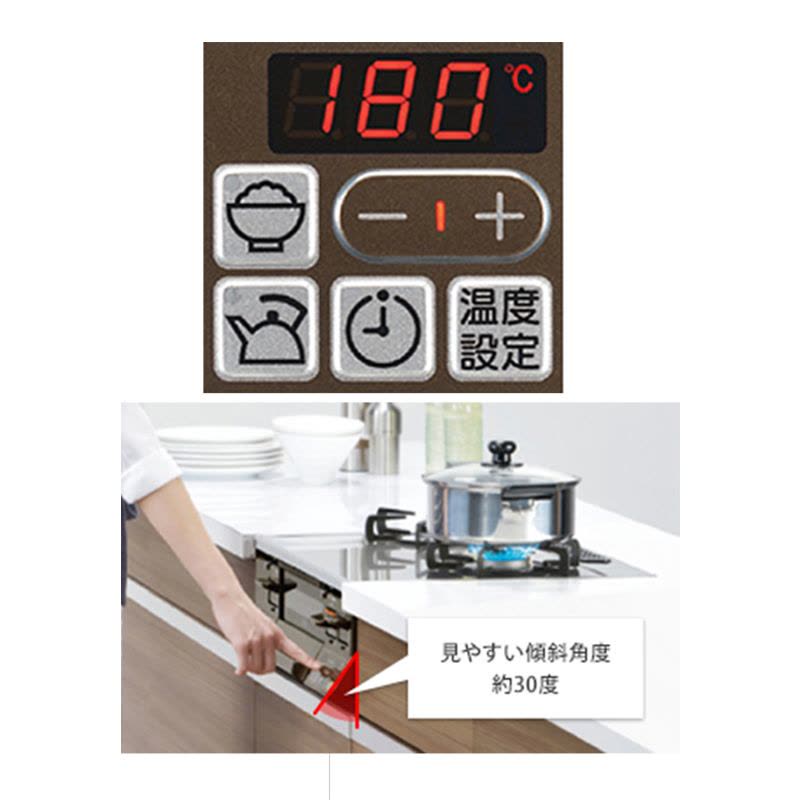 日本原装进口RINNAI林内燃气灶烤箱灶lakucie系列两眼灶RTS65AWG34R2NGA-VL-13A天然气图片