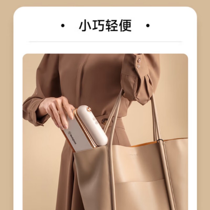 西屋(WESTINGHOUSE)手持挂烫机家用熨烫机小型便携式旅游蒸汽熨斗WGTS1高清大图