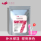 玫瑰花瓣面膜粉250g/1000g 补水保湿收缩毛孔去黄软膜粉美容院专用自制冰膜正品