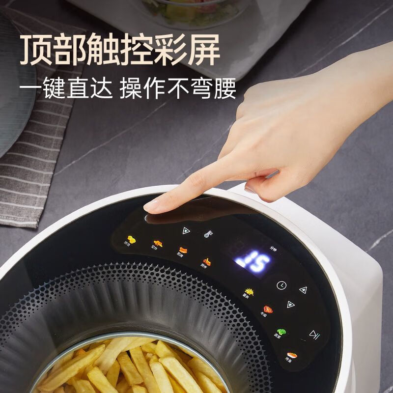 膳魔师(THERMOS)空气炸锅免翻面可视家用智能多功能电炸锅5L 象牙白EHA-5752E高清大图