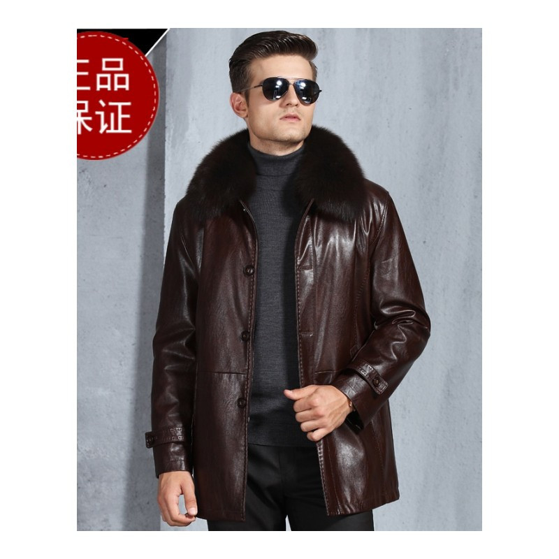 [送长辈的高端皮草]专柜正品海宁真皮皮衣男中长款尼克服男可拆卸黄金獭兔内胆黄金貂皮草中老年外套男送爸爸装父亲装冬款防寒服