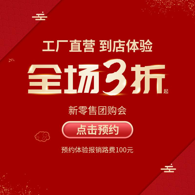 森美人厦泰国乳胶床垫硬垫弹簧垫儿童棕榈软硬两用高清大图
