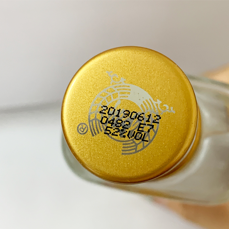 2019年泸州老窖头曲逸彩 52度165ml*2瓶 浓香型白酒高清大图