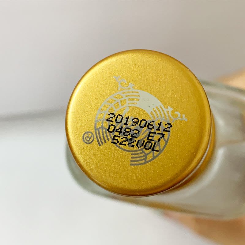 2019年泸州老窖头曲逸彩 52度165ml*2瓶 浓香型白酒图片