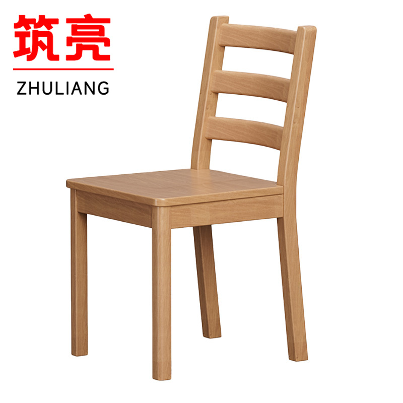 筑亮 餐椅 41*44*83cm原木色 把高清大图