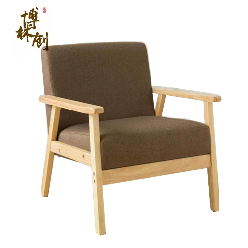 博林创 休闲椅 A款单人位 /张(A款单人位)高清大图