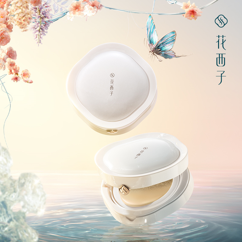 花西子 玉养-持妆款-N30出水芙蓉 玉容睡莲平衡气垫粉底液 13g*2高清大图