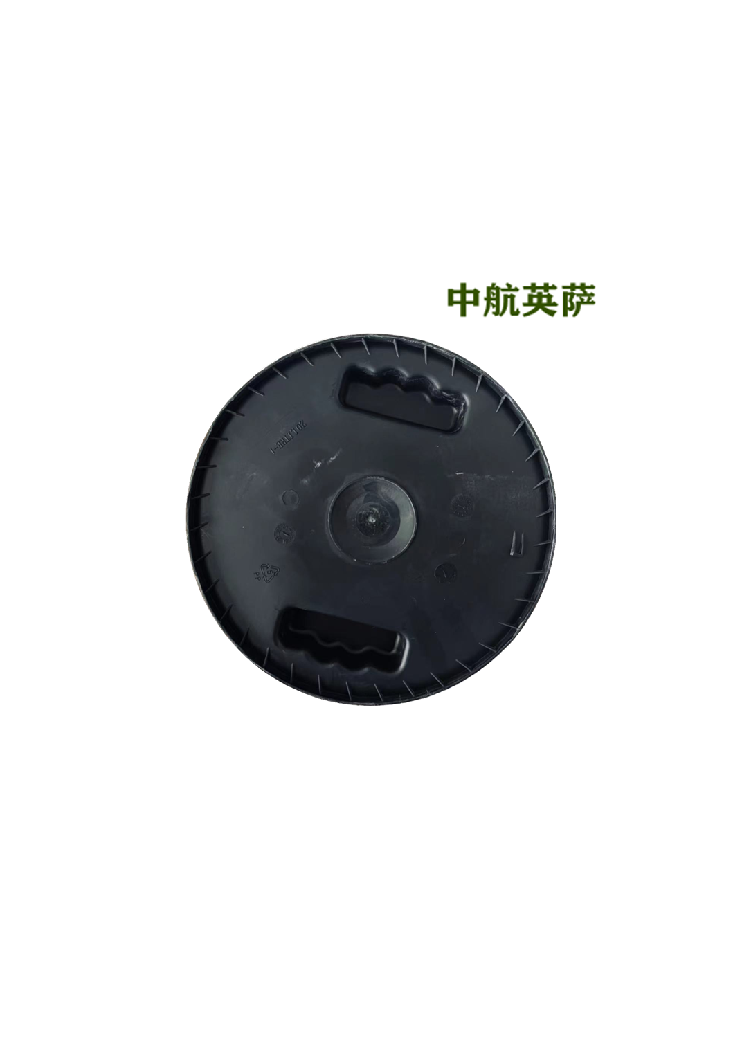 中航英萨超级迪塞尔系列合成齿轮油85W-90 18L/桶高清大图