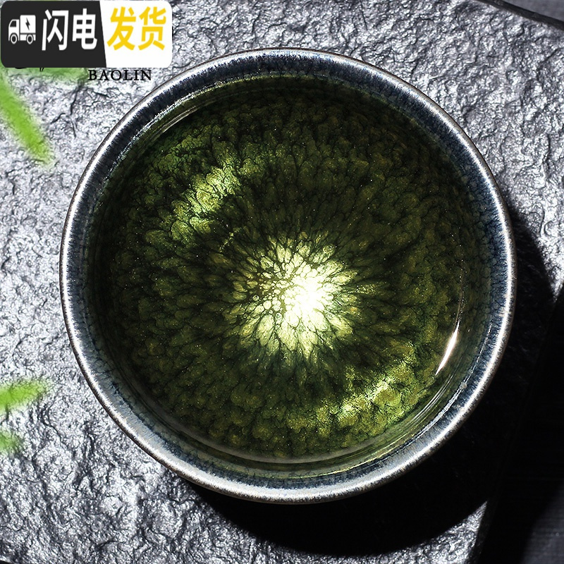 三维工匠建阳建盏蓝麒麟功夫茶杯陶瓷单个茶盏杯品茗杯主人单杯纯手工 单建盏杯-束口-鹧鸪斑-红(礼盒装)高清大图