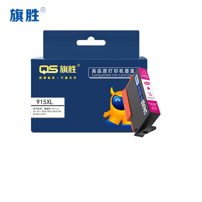 旗胜墨盒 915XL适惠普HP801080188020支高清大图