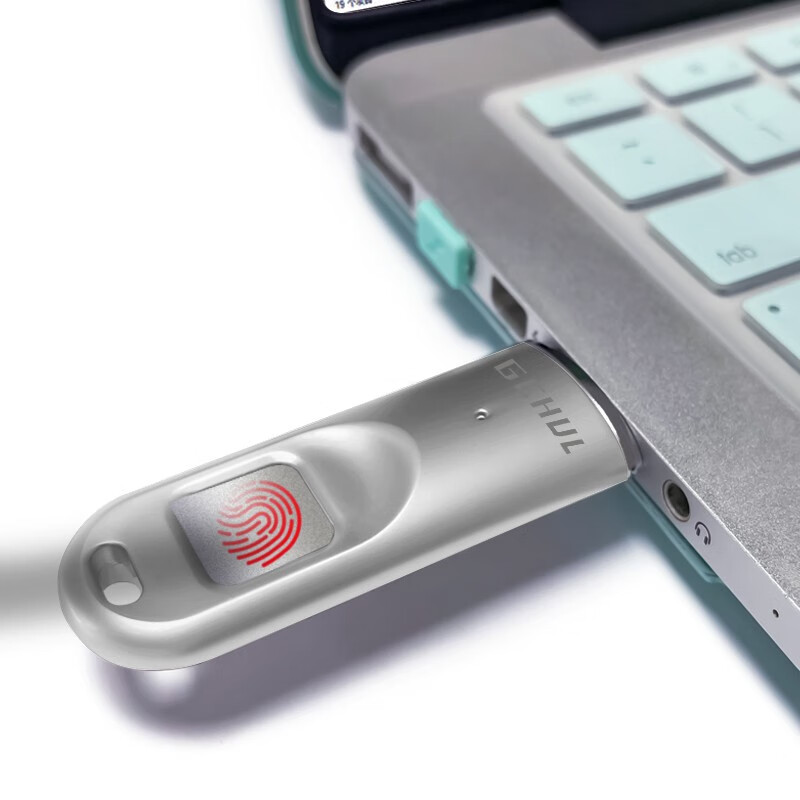 杰储(GCHUL) U110 128G USB3.0 指纹加密U盘 (计价单位:个) 银色高清大图